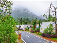 奇瑞途居黃山露營地